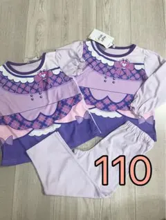 キミとアイドルプリキュア パジャマ キュアキュンキュン 3点 110 半袖 長袖