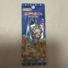 ハローキティ　青森限定　新品未開封