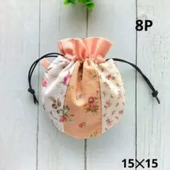 sugomori.misia様 リクエスト 3点 まとめ商品