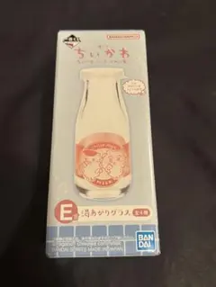 ちいかわ1番くじ　E賞　湯上がりグラス
