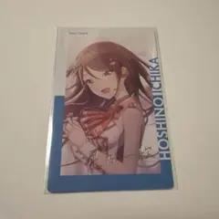 2026年最新】星乃一歌 箔押しの人気アイテム - メルカリ