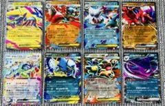 【新品】メガドリームex メガルカリオ メガライボルト 他 まとめ売り8枚セット