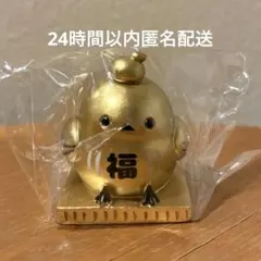 【新品未開封】ゴールデンしまえなが シマエナガ 置物 正月 鏡餅 鳥 金 縁起物
