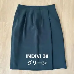 indivi スカート