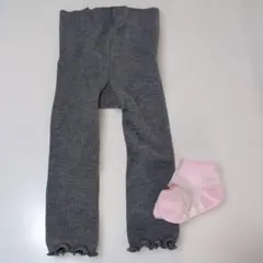 グレー リブ編み ベビースパッツ 65