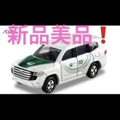 イオン限定トミカ　NO.82トヨタランドクルーザー ドバイ警察デザイン仕様