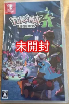 未開封　ポケモンレジェンズza Switchソフト