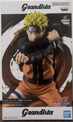 NARUTO-ナルト- 疾風伝 Grandista UZUMAKI NARUTO