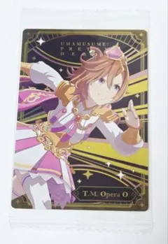 ウマ娘 ツインウエハース 第7R W7-22 テイエムオペラオー