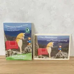 オストハイマー　カタログ　Moの物語　セット　非売品　ostheimer