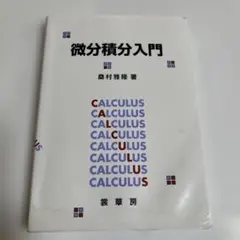 Item thumbnail for item b5433c83-5012-449c-ad64-f9143125eb6a