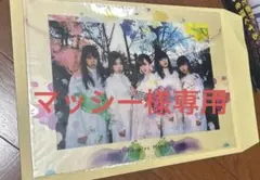 2026年最新】リトグリ クリアファイルの人気アイテム - メルカリ