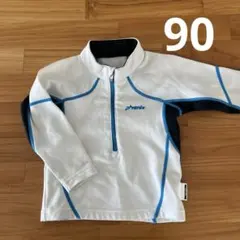 Phenix 子ども用ジップアップ長袖シャツ　インナー