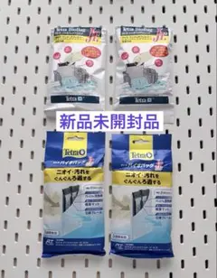 【新品未開封品】Tetra バイオバッグ ジュニア 4個セットのサムネイル