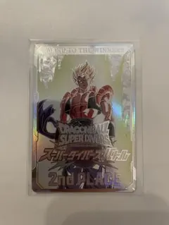 ドラゴンボール　スーパーダイバーズ