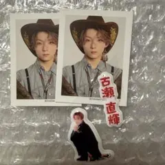 Item thumbnail for item 2b43c96e-10eb-4b24-acd8-a8bd27fb9ad1