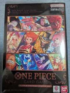 プレミアムカードコレクション ベストセレクションvol.4