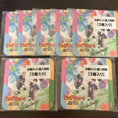 【最終値下げ】北信介 アートコースター 70枚 2025年最新】ハイキューアートコースターの人気アイテム - メルカリ