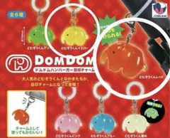 ドムドムハンバーガー 目印チャーム どむぞうくん　イエロー、レッド　セット売り