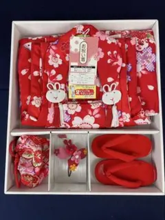 Item thumbnail for item 33d4b9ce-9114-4736-935d-651eecf652e6