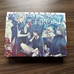 泡沫のユークロニア 凍玻璃エディション ステラワース特典 小冊子