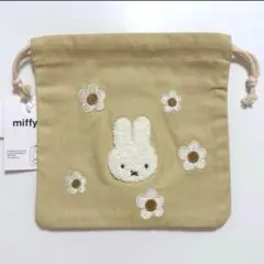 Item thumbnail for item efc75351-ecbd-4eff-9628-feea97b48679