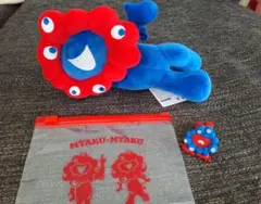 ⭐ミャクミャク　ぬいぐるみ⭐