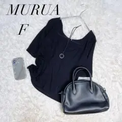 ムルーア/カットソー/半袖/ネイビー/Uネック/Fサイズ/美品✨️