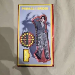 吉野北人 PRIMAL SPIDER アクリルスタンド - メルカリ