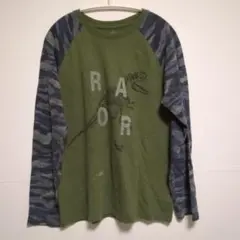 Item thumbnail for item da81f406-538c-4d92-ae90-59821b1b7857