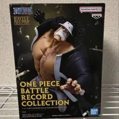 ワンピース BATTLE RECORD COLLECTIONバーソロミュー・くまのサムネイル
