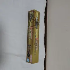 ワンピース　一番くじ　ラストワン賞