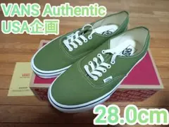 VANS Authentic 28.0cm グリーン 緑 USA企画