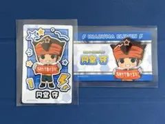 ロゼ様 リクエスト 2点 まとめ商品