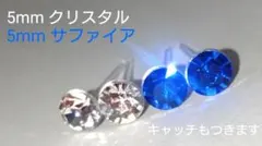 Item thumbnail for item 3207a392-a90f-4e48-8736-fd9990263be6