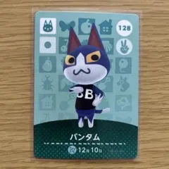 しらこ様 リクエスト 2点 まとめ商品