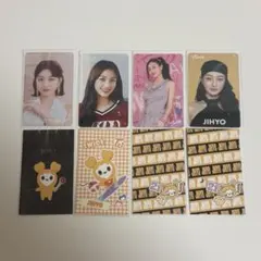 twice オフラインくじ ジヒョ