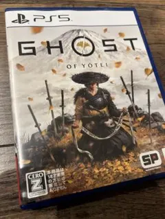 PS5 Ghost of Yotei ゴーストオブヨウテイ特典　未使用