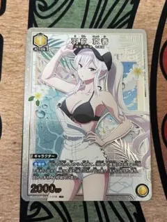 ユニオンアリーナ 羽前 京香 4枚セット パラレル R☆ 魔都精兵の