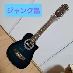 ミニアコースティックギター ランバー Lumber FM-10-RDS - メルカリ
