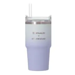 STANLEY + STARBUCKS タンブラー ラベンダー