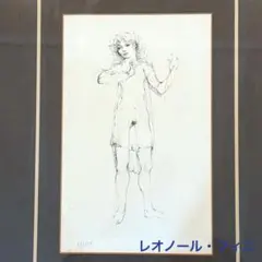 モネ油彩画カタログレゾネ Tome 1-1840-1881 - メルカリ