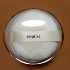 資生堂 ヴォカリーズ プードル パフュメ 75g (廃盤・希少) 資生堂 ヴォカリーズ プードル パフュメ パヒュームパウダー 75g