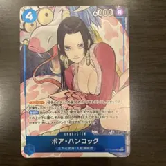 2026年最新】ハンコック パラレル ストレージボックスの人気アイテム