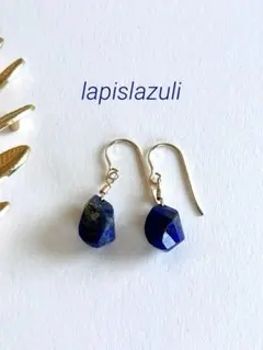 ぴぃ様 リクエスト 4点 まとめ商品