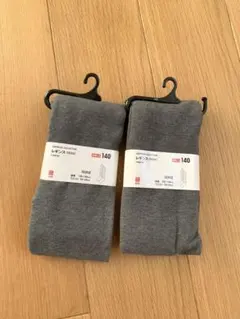 シロ様 リクエスト 2点 まとめ商品