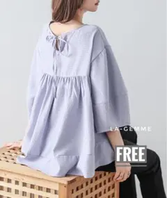 りちゃこ。様専用　３点おまとめ