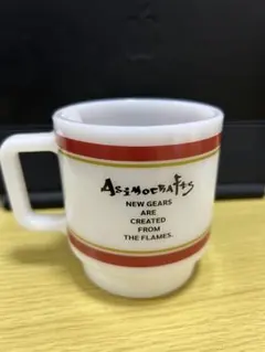 2026年最新】afro milk glassの人気アイテム - メルカリ