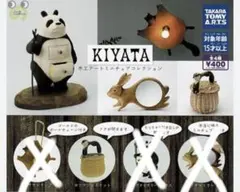 2026年最新】kiyataの人気アイテム - メルカリ