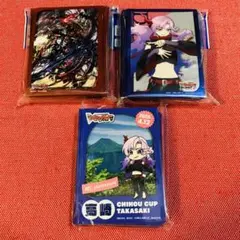 2026年最新】員弁ナオスリーブの人気アイテム - メルカリ